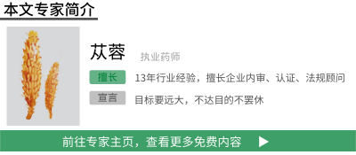 前往专家主页，查看更多免费内容