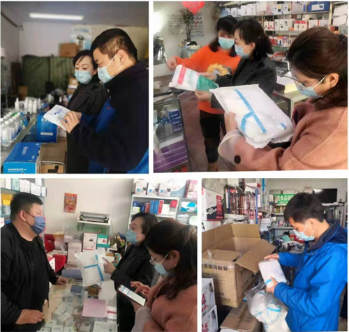 佳木斯市市场监督管理局开展医用防护服和医用口罩专项执法行动