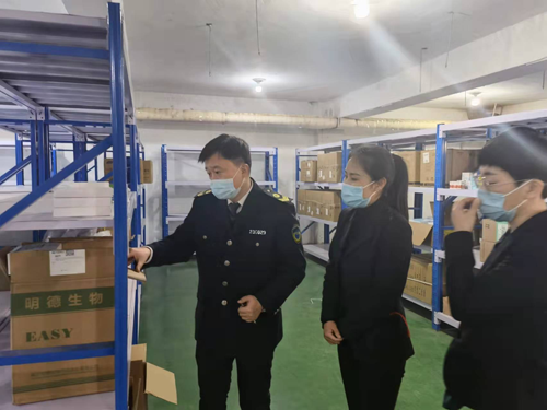 鸡西市市场监督管理局精细化监管 保障新冠病毒抗原检测试剂质量安全