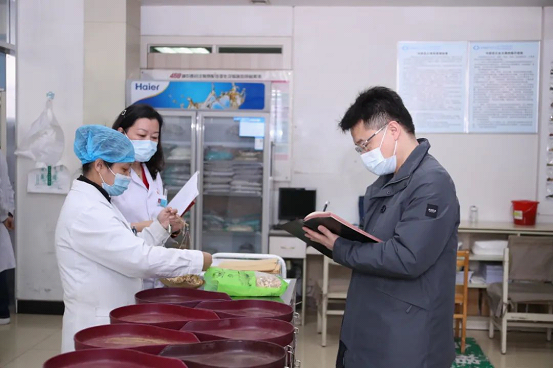 药械质量安全专项检查