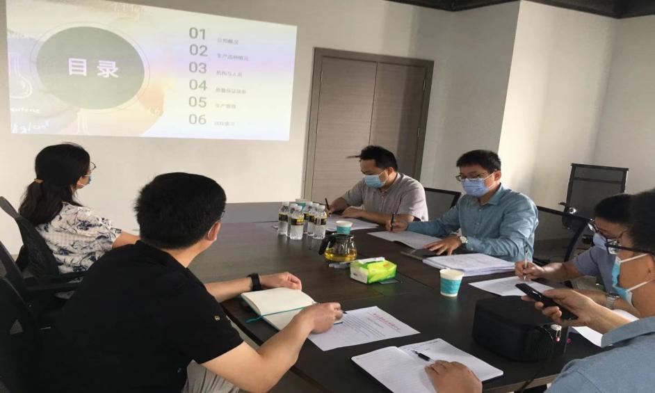 海南省第4家（B证）企业通过药品GMP符合性检查