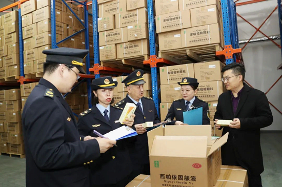 新疆维吾尔自治区药监局启动中药生产专项检查