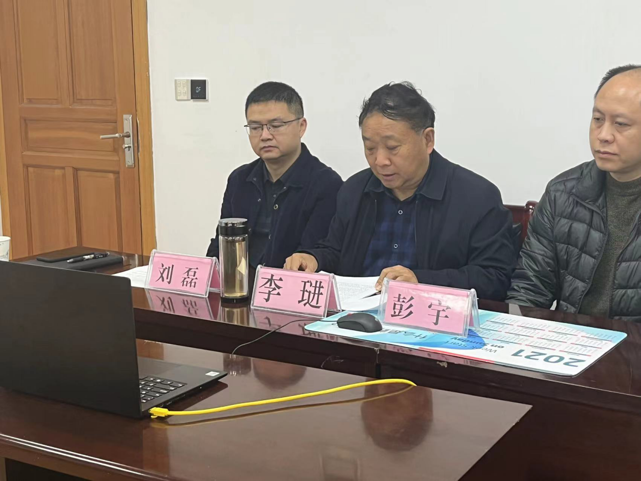 贵州省药品监管局举办《医疗器械生产监督管理办法》《医疗器械经营监督管理办法》宣贯培训会