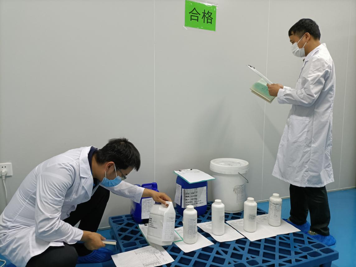省药监局持续推进化妆品生产企业原料专项检查 省药监局持续推进化妆品生产企业原料专项检查