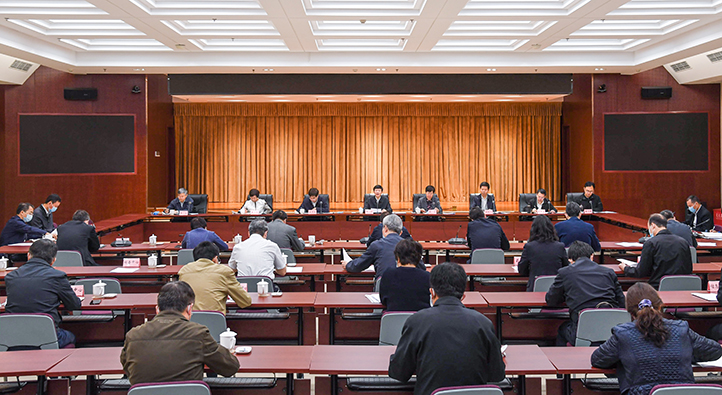 国家药监局召开会议传达贯彻国务院第五次廉政工作会议精神