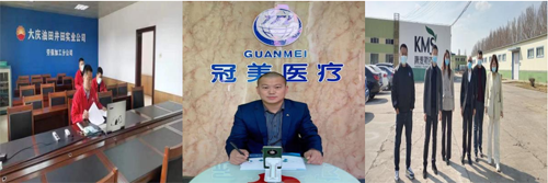 黑龙江省药监局稽查五处多措并举保安全