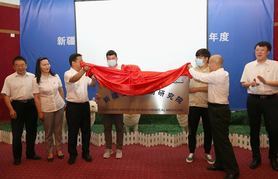 新疆药企加大研发创新为高质量发展提供动力