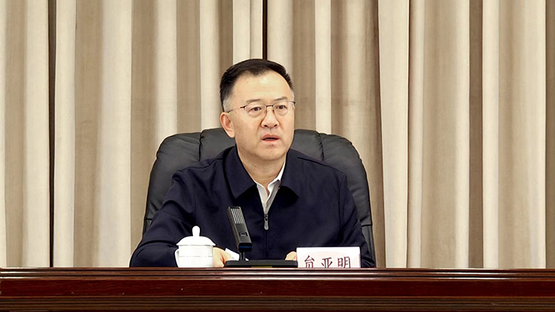 山西省药监局召开全省医疗器械产业发展报告会
