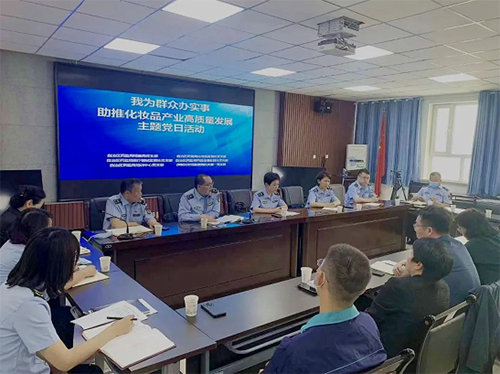 新疆维吾尔自治区药监局调研伊犁州薰衣草化妆品产业 新疆维吾尔自治区药监局调研伊犁州薰衣草化妆品产业