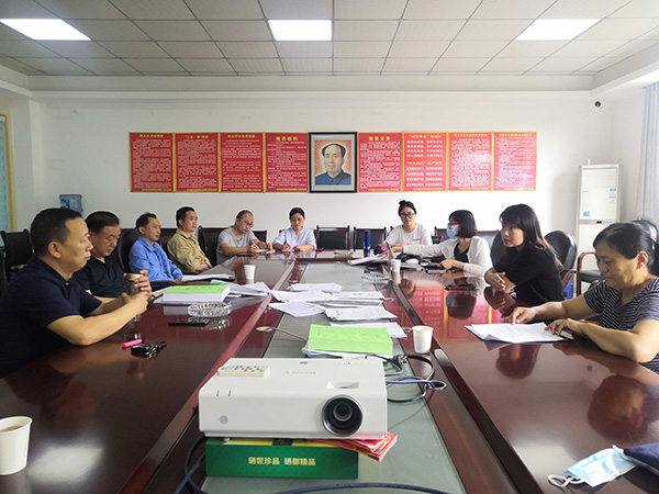 湖北省市场监管局专家组对恩施州保健食品生产企业开展体系检查