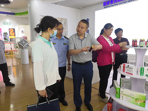 湖北省市场监管局专家组对恩施州保健食品生产企业开展体系检查