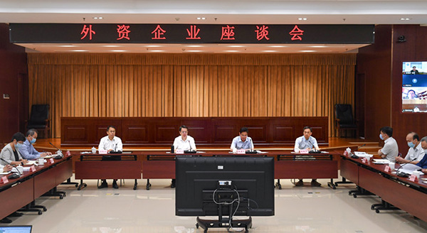 国家药监局召开医药外资企业座谈会 国家药监局召开医药外资企业座谈会