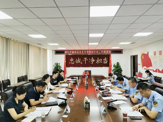 新疆维吾尔自治区药监局对博州“两品一械”监管工作进行监督检查图1 新疆维吾尔自治区药监局对博州“两品一械”监管工作进行监督检查图1