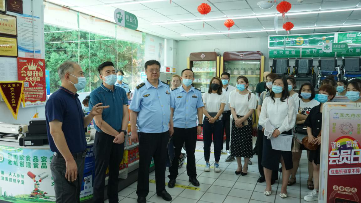 自治区药监局召开银川市化妆品经营单位进货查验制度落实工作现场观摩会