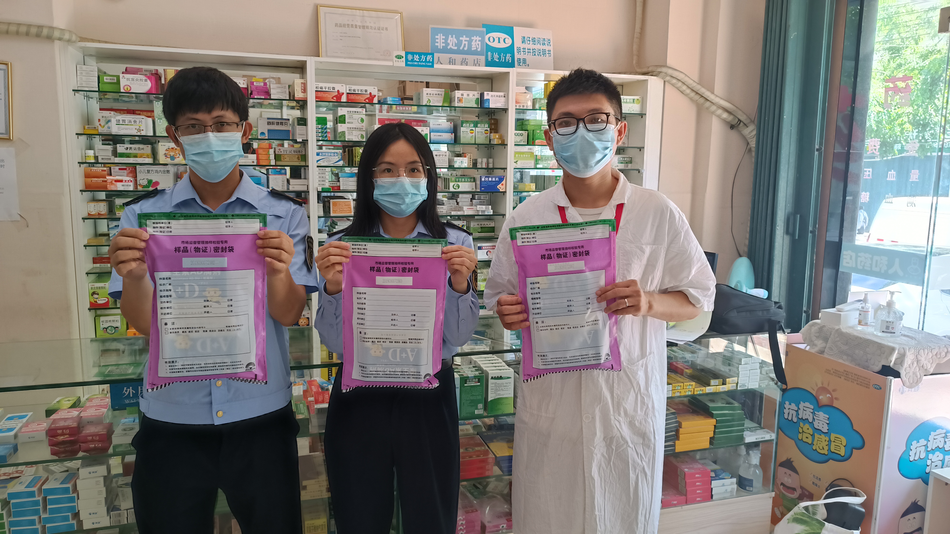 海南省文昌|联合媒体开展药械化抽检执法宣传工作 海南省文昌|联合媒体开展药械化抽检执法宣传工作