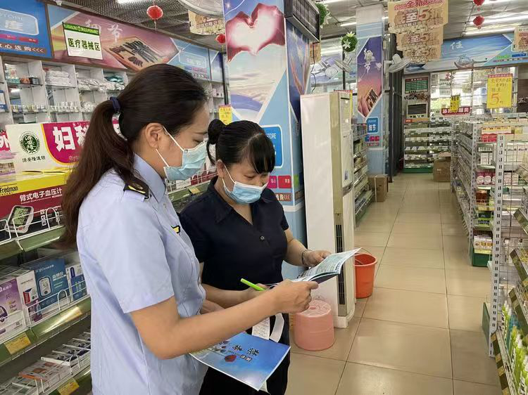 澄迈县市监局开展防范药物滥用宣传工作 护航群众身体健康