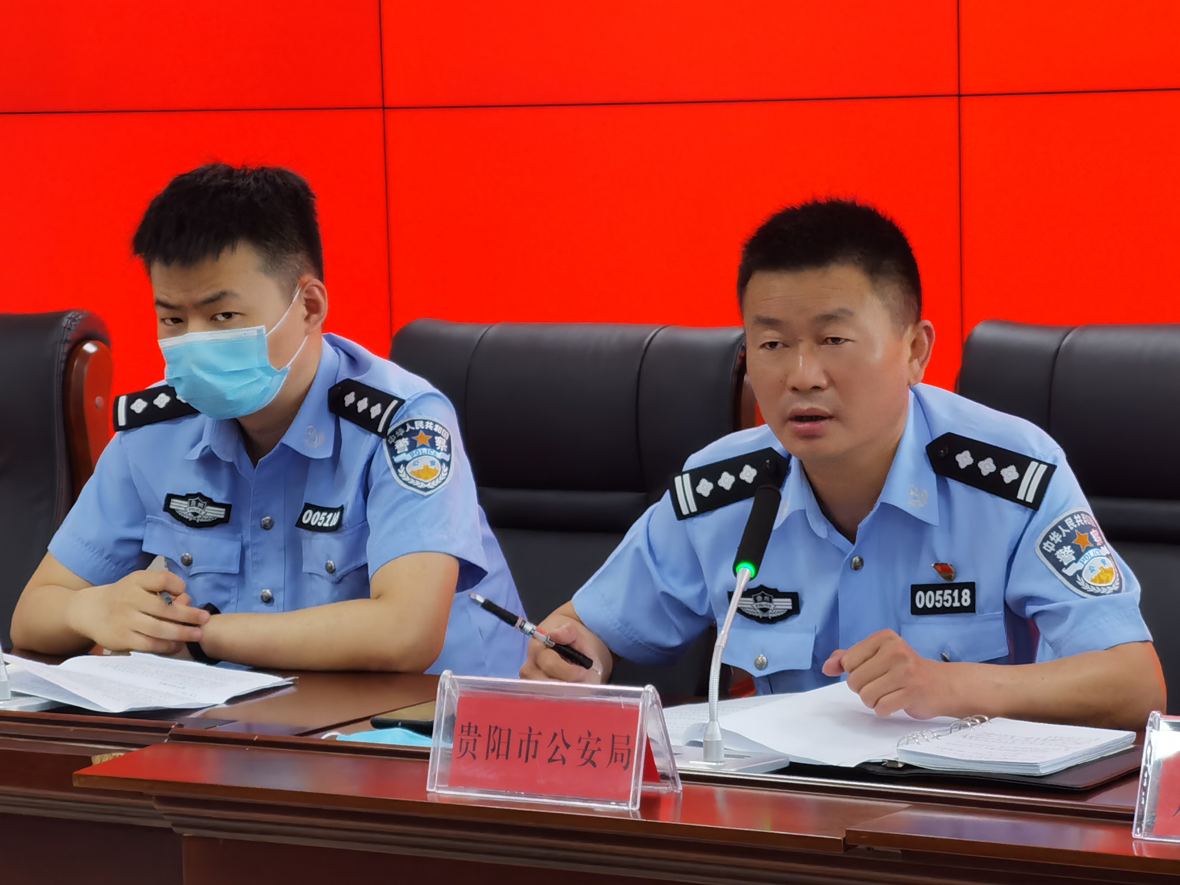 贵阳丨板块联动 贵阳市市场监管局联合市公安局召开国家专管药品管理集中约谈会