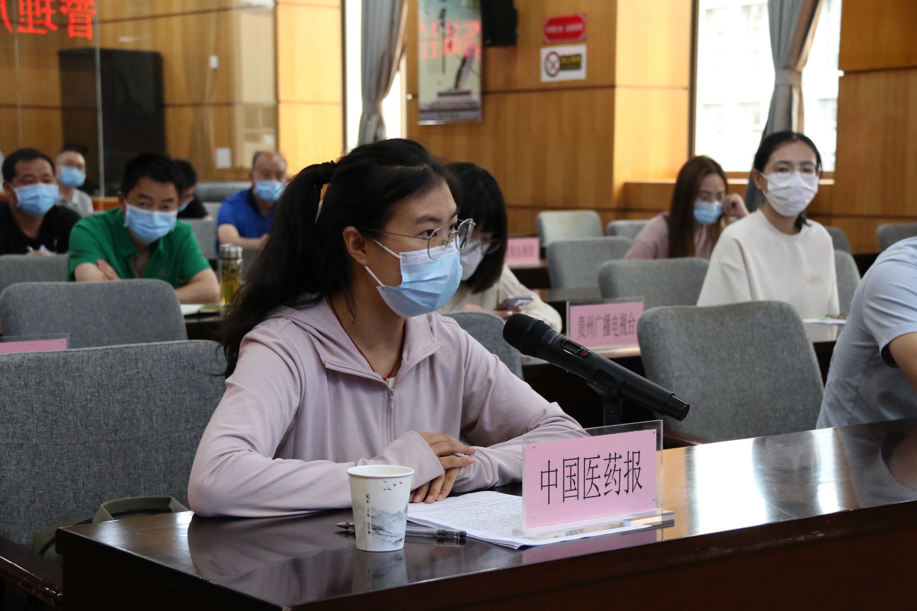 贵州省药品监管局召开上半年药品安全专项整治行动新闻通气会