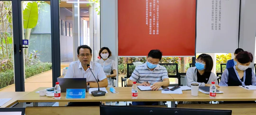 海南省乐城医药监管局开展乐城先行区特许药品带离办法解读及备案监管要求培训