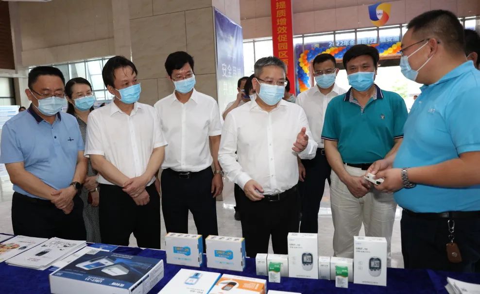 2022年“全国医疗器械安全宣传周”广西活动启动