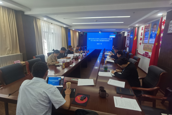 西藏自治区药监局召开《藏药新药有效性安全性评价方法及技术要求研究》课题专家验收会