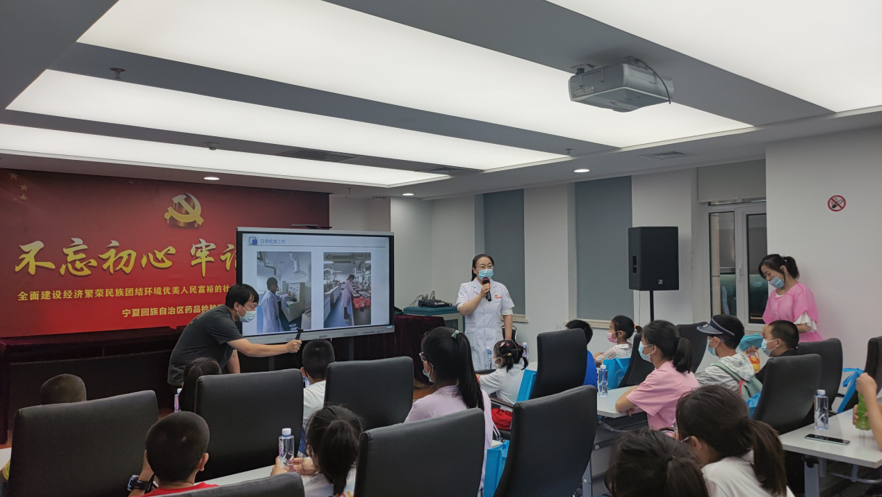 安全用械共治共享—宁夏药品检验研究院医疗器械检验实验室开放日 安全用械共治共享—宁夏药品检验研究院医疗器械检验实验室开放日