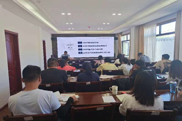 西藏自治区医疗器械 化妆品检查员培训班顺利举办