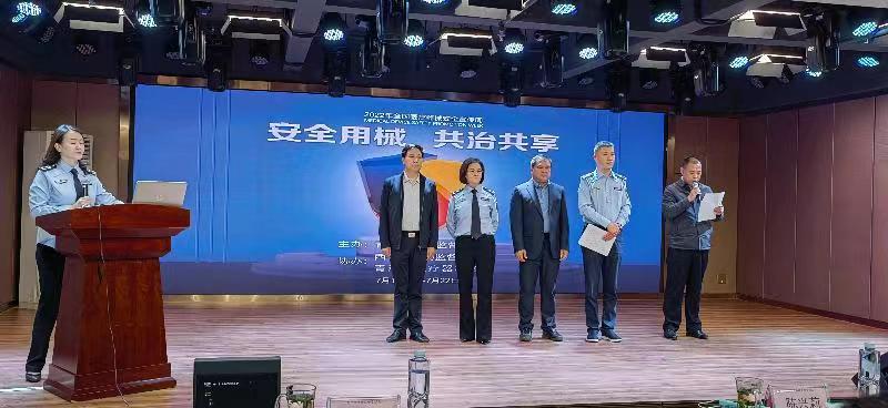 青海省药品监管局启动2022年全省“医疗器械 安全宣传周”活动