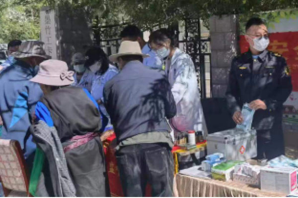 安全用械 共治共享 2022年“西藏自治区医疗器械安全宣传周”全面开启