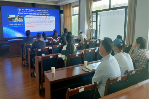 安全用械 共治共享 2022年“西藏自治区医疗器械安全宣传周”全面开启