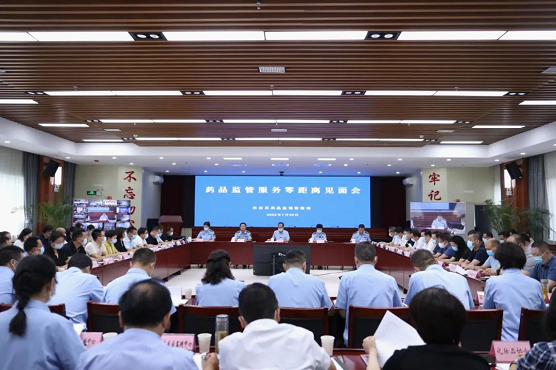 新疆维吾尔自治区药监局召开药品监管服务零距离见面会 新疆维吾尔自治区药监局召开药品监管服务零距离见面会