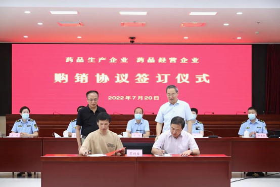 新疆维吾尔自治区药监局召开药品监管服务零距离见面会 新疆维吾尔自治区药监局召开药品监管服务零距离见面会