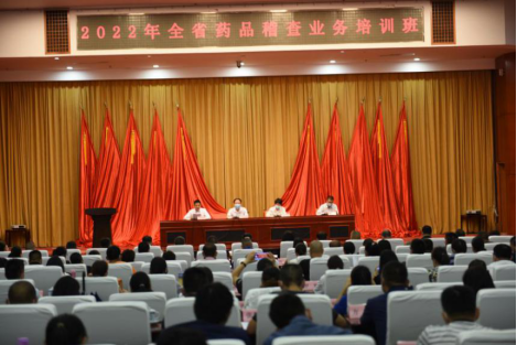 陕西省药监局副局长齐惠丽赴榆林市督导检查新冠病毒疫苗流通使用等工作