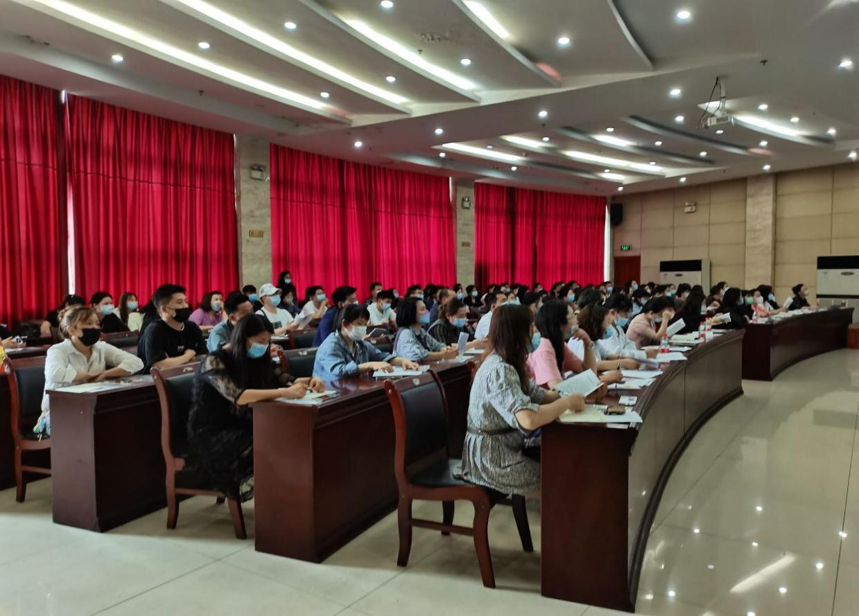 贵州省铜仁丨铜仁市举办多期《化妆品不良反应监测管理办法》宣贯培训班