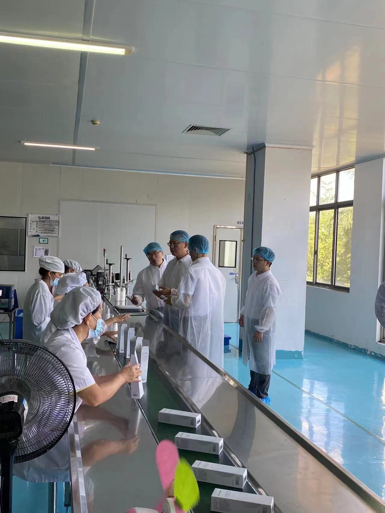 海南省药监局刘晓刚副局长带队调研化妆品生产企业