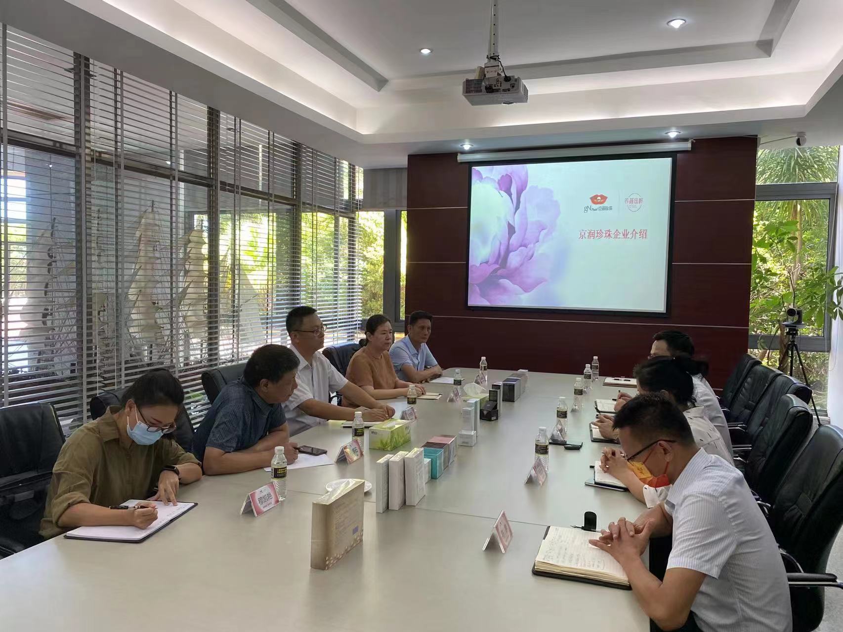 海南省药监局刘晓刚副局长带队调研化妆品生产企业
