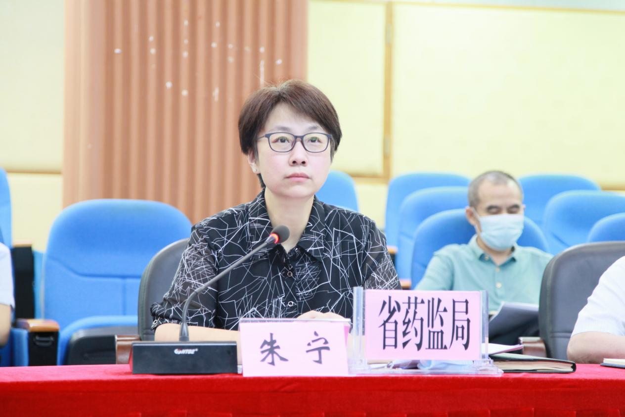 服务企业创新举营商环境再优化海南省药监局举办首场“‘520’企业接待日”活动