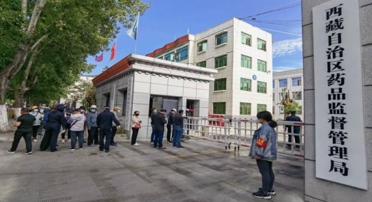 全力防控疫情 西藏药监在行动
