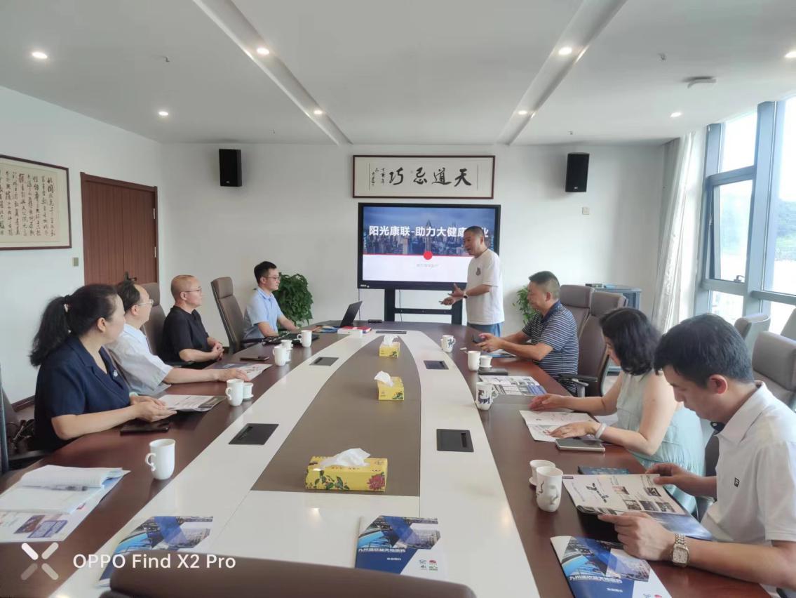 黔西南丨黔西南州市场监管局局长李锦洪到药品医疗器械批发企业开展调研