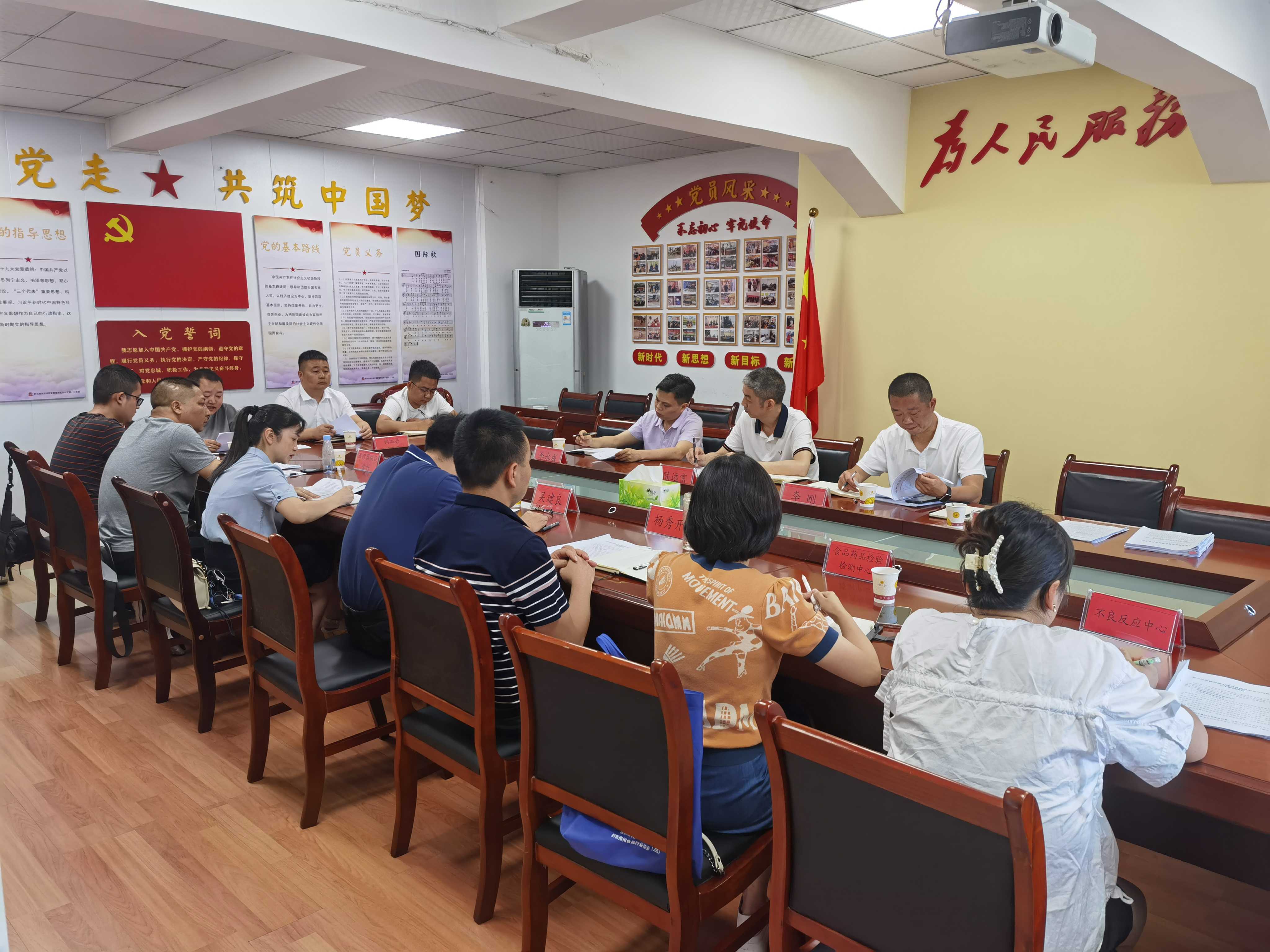 贵州省药品监管局党组成员、药品安全总监陆远富调研督导监管能力建设和药品安全专项整治工作 贵州省药品监管局党组成员、药品安全总监陆远富调研督导监管能力建设和药品安全专项整治工作