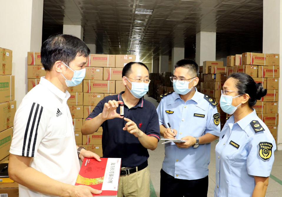 中国质量新闻网:审评审批提速 纾困解难助力 | 广西药监局优服务促产业发展实现新突破 中国质量新闻网:审评审批提速 纾困解难助力 | 广西药监局优服务促产业发展实现新突破