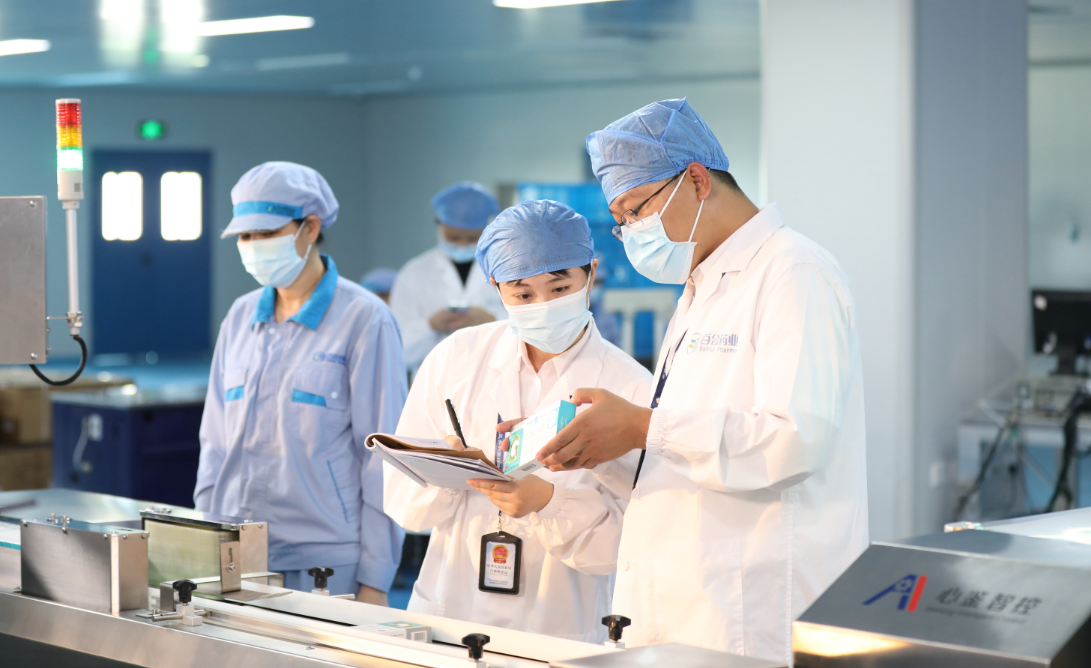 中国质量新闻网:审评审批提速 纾困解难助力 | 广西药监局优服务促产业发展实现新突破 中国质量新闻网:审评审批提速 纾困解难助力 | 广西药监局优服务促产业发展实现新突破