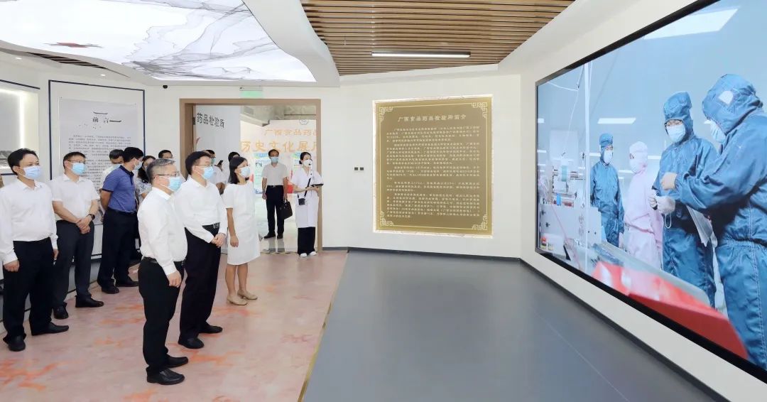 广西壮族自治区副主席苗庆旺调研指导药品监管能力建设工作