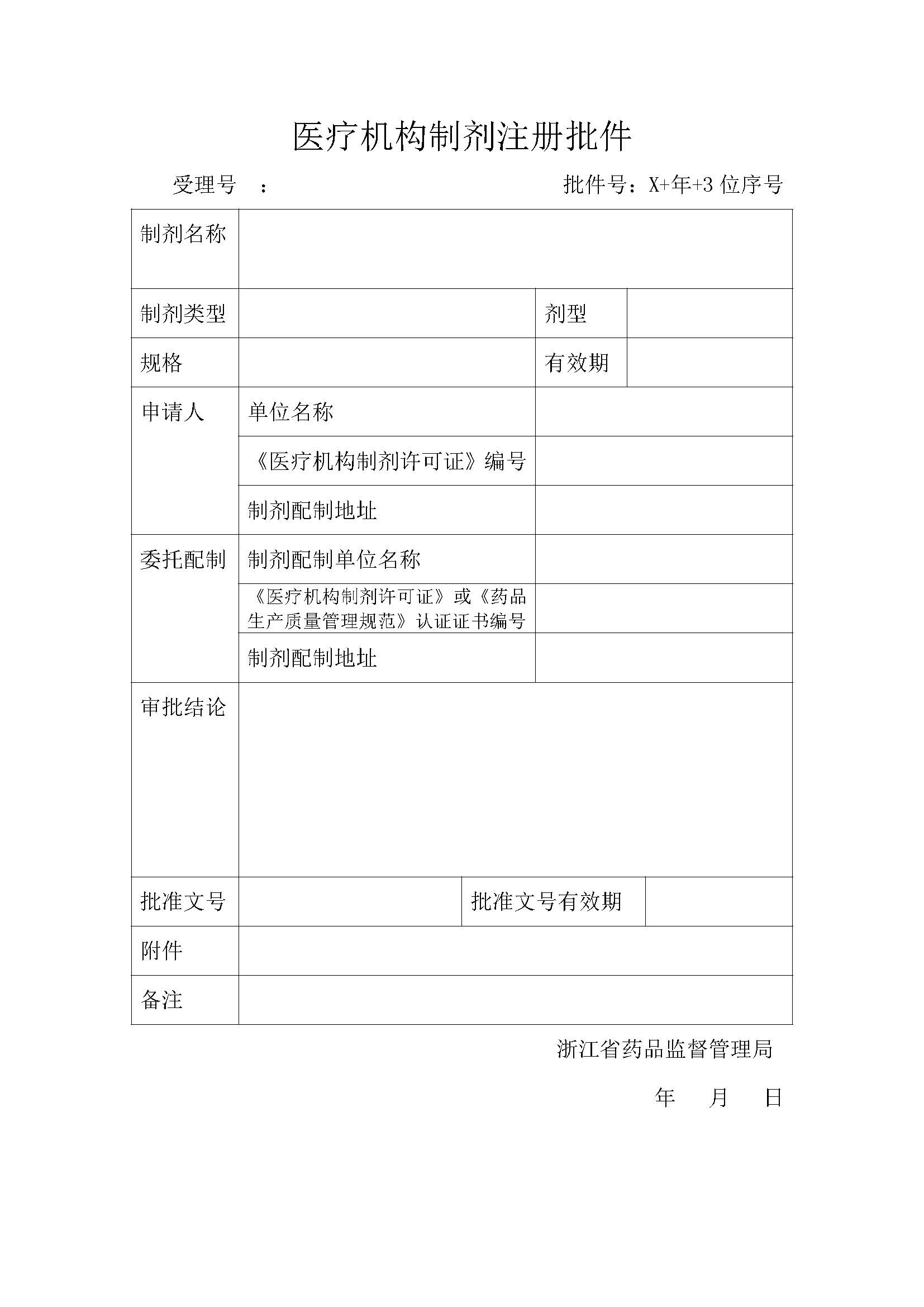 1666862588393740.jpg 1666862588393740.jpg