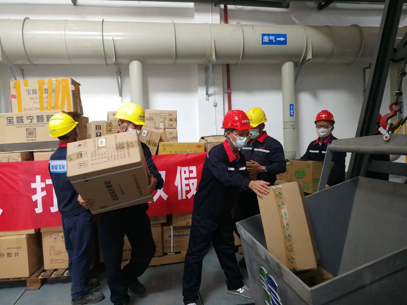 湖北省荆州市开展2022年假劣药品集中销毁行动