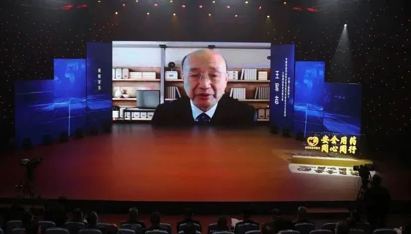 2022年“全国安全用药月”广西宣传活动启动