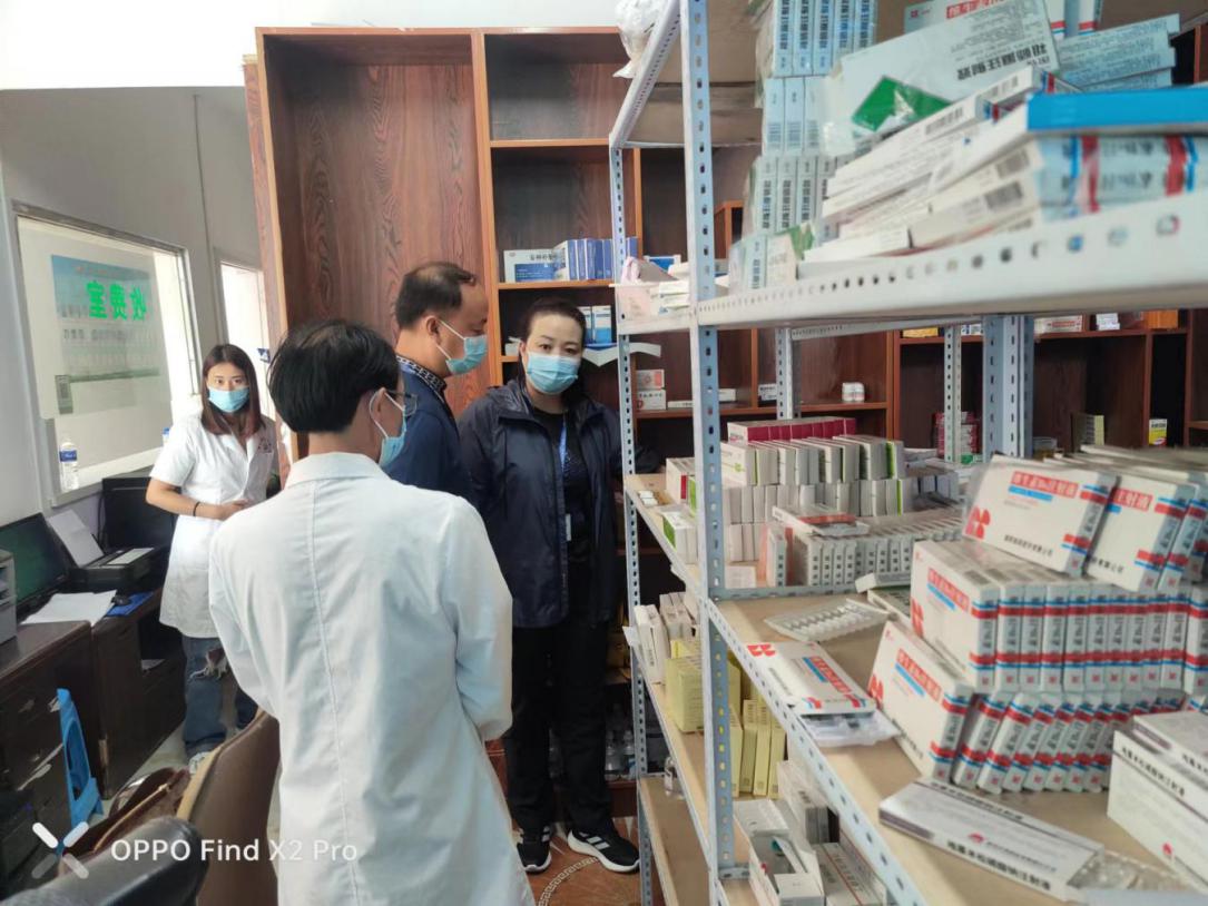 黔西南丨黔西南州多措并举推动药品专项整治深入开展 黔西南丨黔西南州多措并举推动药品专项整治深入开展
