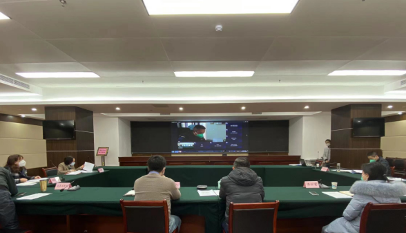四川省药品监督管理局召开2022年度疫苗监管质量管理体系管理评审工作会 四川省药品监督管理局召开2022年度疫苗监管质量管理体系管理评审工作会