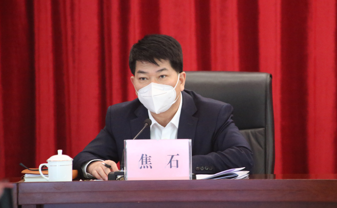 甘肃省市县药品监管能力标准化建设推进会召开