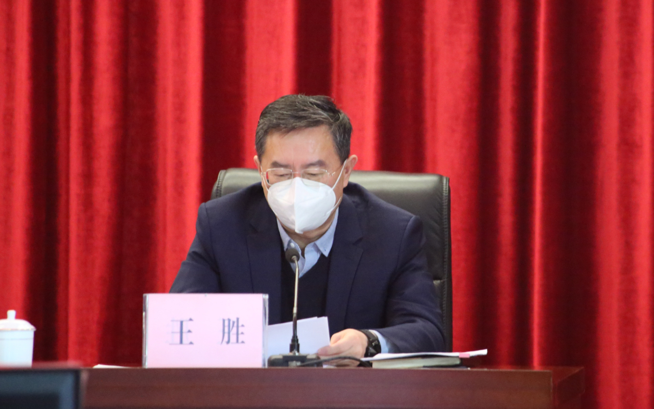 甘肃省市县药品监管能力标准化建设推进会召开